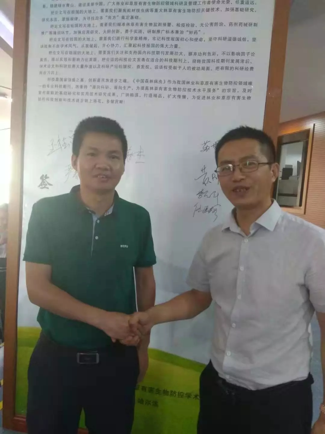 �܇�(gu��)�������͖|���֘I(y��)��W(xu��)�֌W(xu��)Ժ�܂������ں�Ӱ